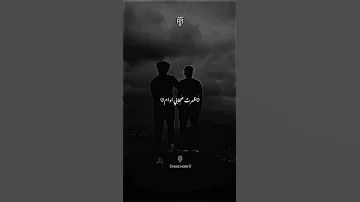 رصيت فلوس اكوام مهراد جم 