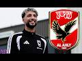 An Al Ahly Source Reveals A Surprise Wissam Abu Ali Will Return On Loan For A Season Sponsored