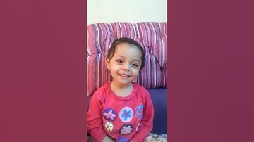 سورة القارعة