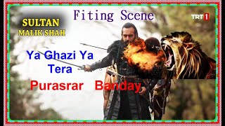 A Tribe of Seljike Sultan Malik Shah new nat YaGhazi Ya Tera Pur asrar banday
