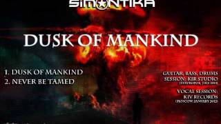 SIMANTIKA - Re-injected