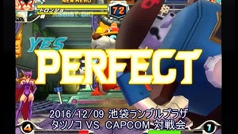 [Tatsunoko VS. CAPCOM] Dec.9, 2016 Match-ups in Ikebukuro Rumble-Plaza