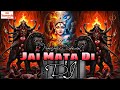 Navratri Dj Bhajan 2025 | Dj Navratri Bhakti Song | Durga Puja Dj Mix Songs | Jai Mata Di Dj Song 