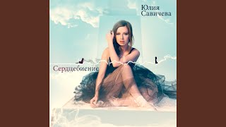 Сумерки Сумерки