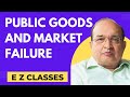 Public Goods and Market Failure (HINDI)