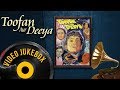 Toofan Aur Diya (1956) Songs | Satis Vyas - Nanda - Rajendra Kumar | Popular Hindi Songs [HD]