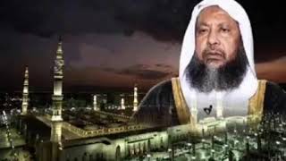 الشيخ محمد ايوب-سورة نوح sheikh mohammed Ayoube sureh Noah