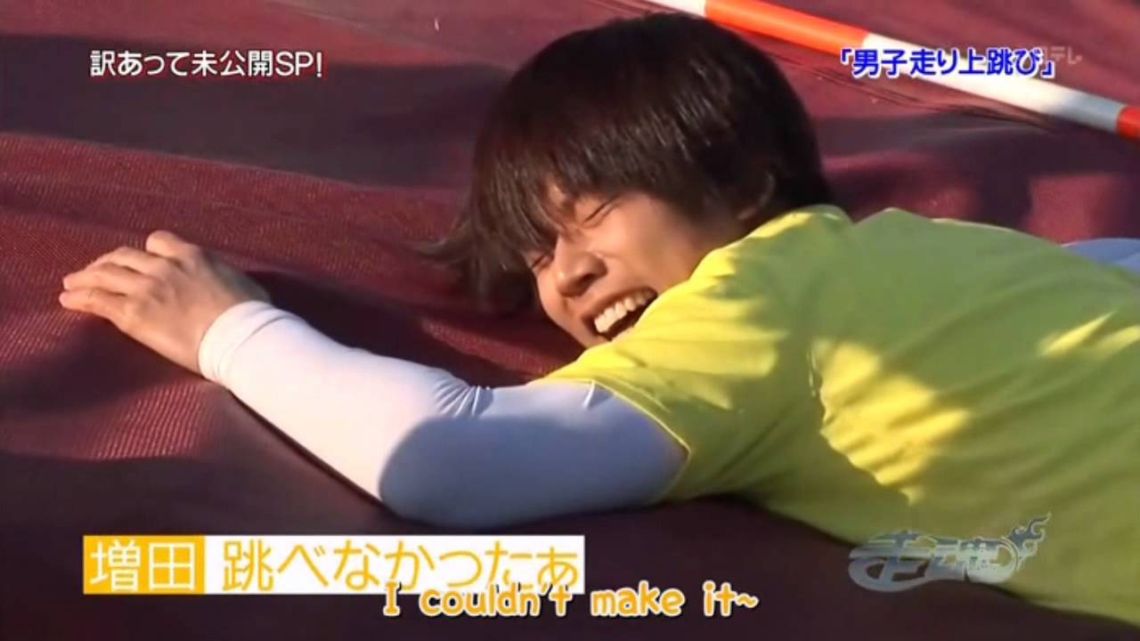 Cute Massu I COULDNT MAKE IT YouTube Cute massu i couldnt make it youtube