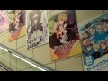 【コミケ８０】 　りんかい線国際展示場駅