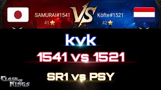 Clash Of Kings : KVK SR1 K1541 VS PSY K1521