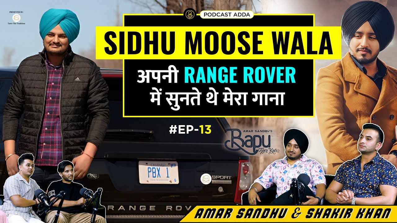 ‪@SidhuMooseWalaOfficial‬