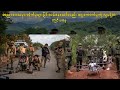 မြို့နယ်ပေါင်း၁၀၀ကျော်မှာရွေးကောက်ပွဲကျင်းပနေပြီး စစ်ခေါင်းဆောင်ရန်ကုန်မြို့ရှိမဲရုံများကိုကြည့်ရှု