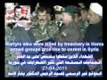 Assad HD 27 04 2011 mart