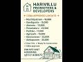 Harivillu Developers Vijayawada Andhra Pradesh #realestate #openplots #development #investment