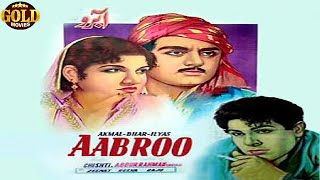 Aabroo - 1943 - आबरू l Bollywood Classic Hit Movie l Sitara , Yakoob , Jagdish , Nazir , Masood - I