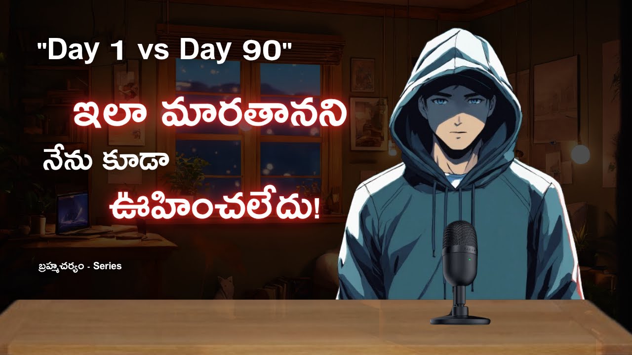 Day 1 to 90: Brahmacharya + Muscle Growth Transformation (Real Results!)