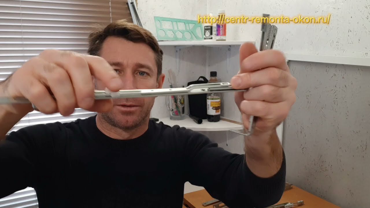 Продувает створка в нижней части окна.Как устранить проблему самостоятельно?