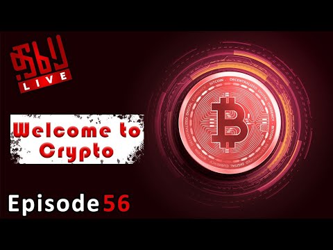 Welcome to Crypto Ep56 - Emotional intelligence in this volatile market