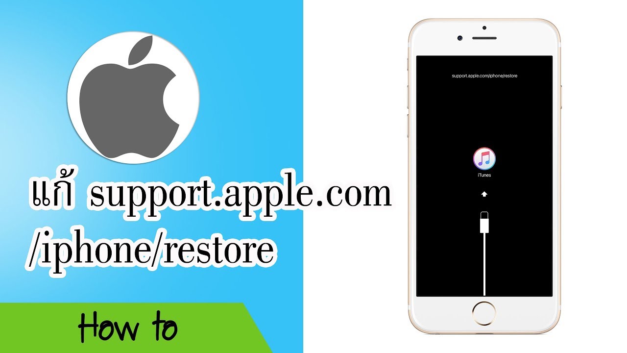42 HQ Pictures Iphone Backup Apple Support / So erstellst du mit iCloud ein Backup eines iPad oder ...