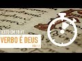 Texto em ㉈ #1 ⎢O verbo é Deus (Jo 1:1) ⎢Paulo Won