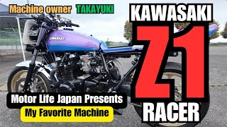 Vol.20】My Favorite Machine 【Japanese Motorcycle】Z1 - YouTube
