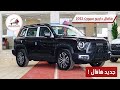 هافال دارجو 2022 نص فل سبورت دفع خلفي Haval Dargo