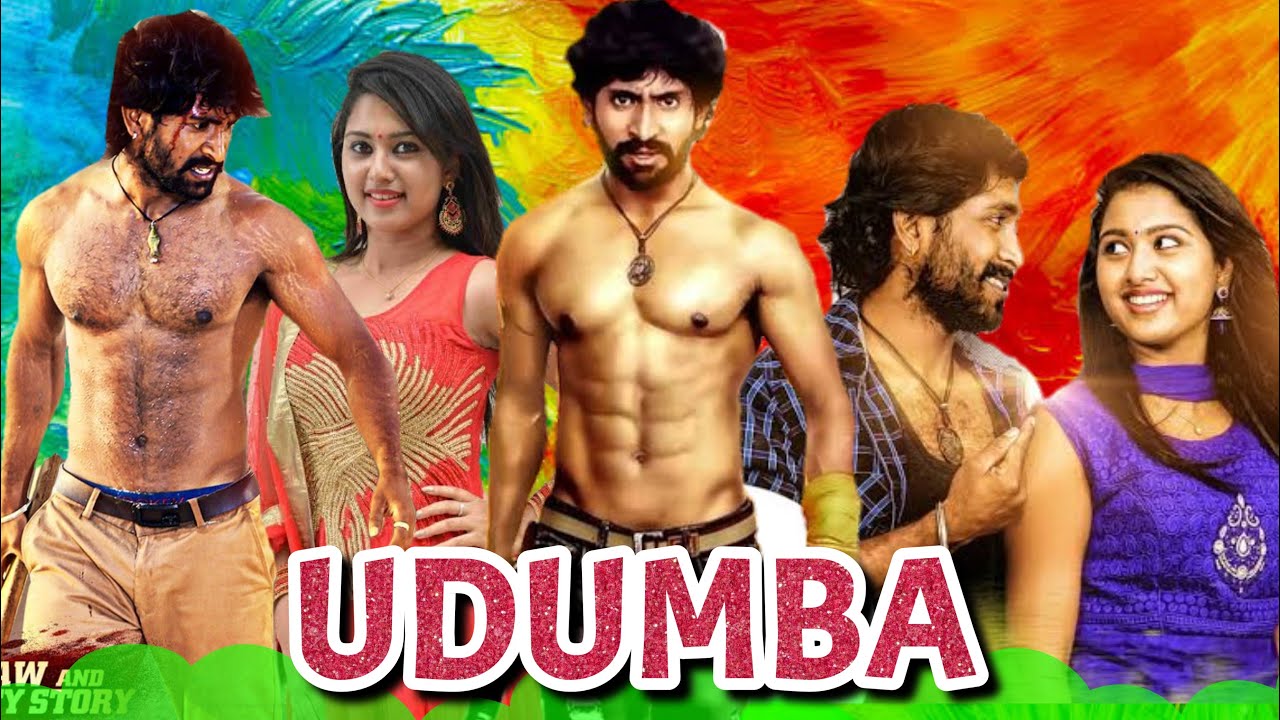 Udumba Full Movie Hindi Dubbed, Udumba Hindi Dubbed Full Movie, Release