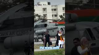PM নরেন্দ্র মোদি IN TARAKESWAR 💖💞#highlight #love #lifestyle #follower #shortsvideo #highlight