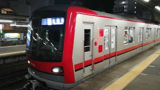 東武70000系  71715編成   普通 北越谷行き  西新井駅発車   2023/07/02撮影分