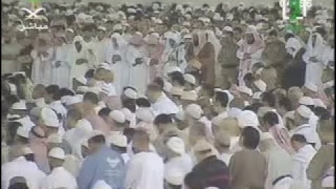 صلاة الفجر سعود الشريم عام 1428 من سورة البقرة