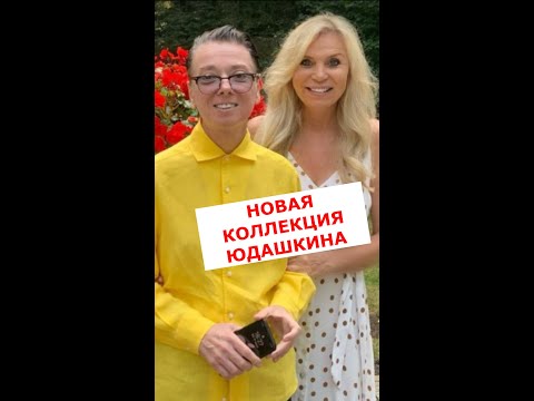 Video: Valentin Yudashkin menghidap barah