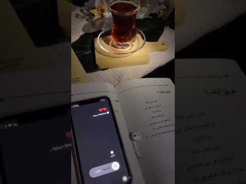 ايه والله ماهي عداله من الثنتين تحرمني