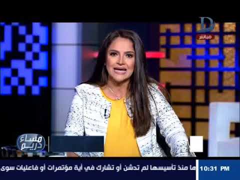الأكلات المشهورة في ألمانيا مساء دريم| البنك المركزى يكشف حقيقة الحجز على أموال المودعين لعدم سداد الضريبة العقارية