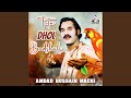 Tota Dhol Badshah Vol 2