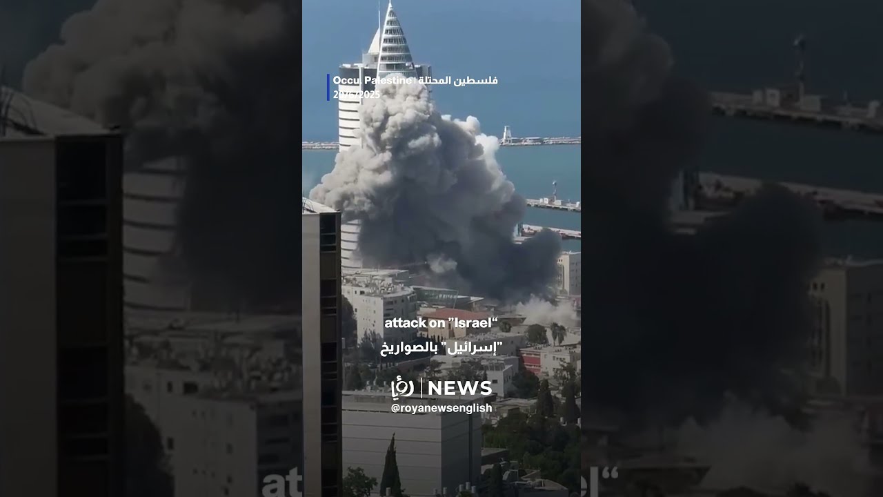 Iran Unleashes New Missile Attack On Israel 