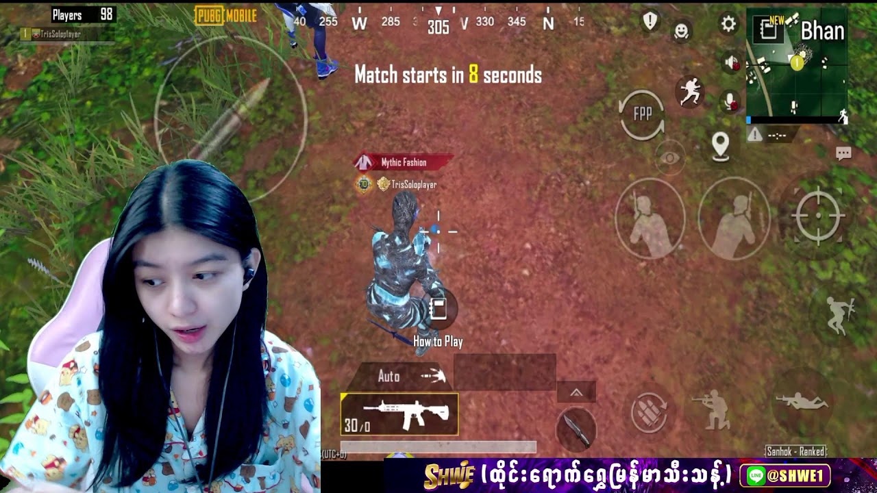 ကျွန်မနာမည် ဆင်းသေမဟုတ်ပါ 😒