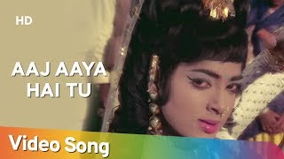 आज आया हैं तू Aaj Aaya Hai Tu Lyrics in Hindi