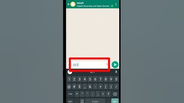 Std 12 Board Live Results 2023🔥✅❤️ | 🚨LIVE Checking - GSEB Result 2023 OUT !😱 #shorts #std12