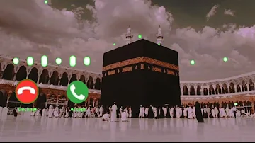 Allah Hi Allah Kiya Karo __ Hamd __ Dua __ Hina Habiba __ Naat Sharif | Beautiful Islamic Ringtone