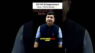 IIT/NIT ki importance—real truth inside ⚡#JEEAspirant #NEETAspirant #CompetitiveExams #KotaLife