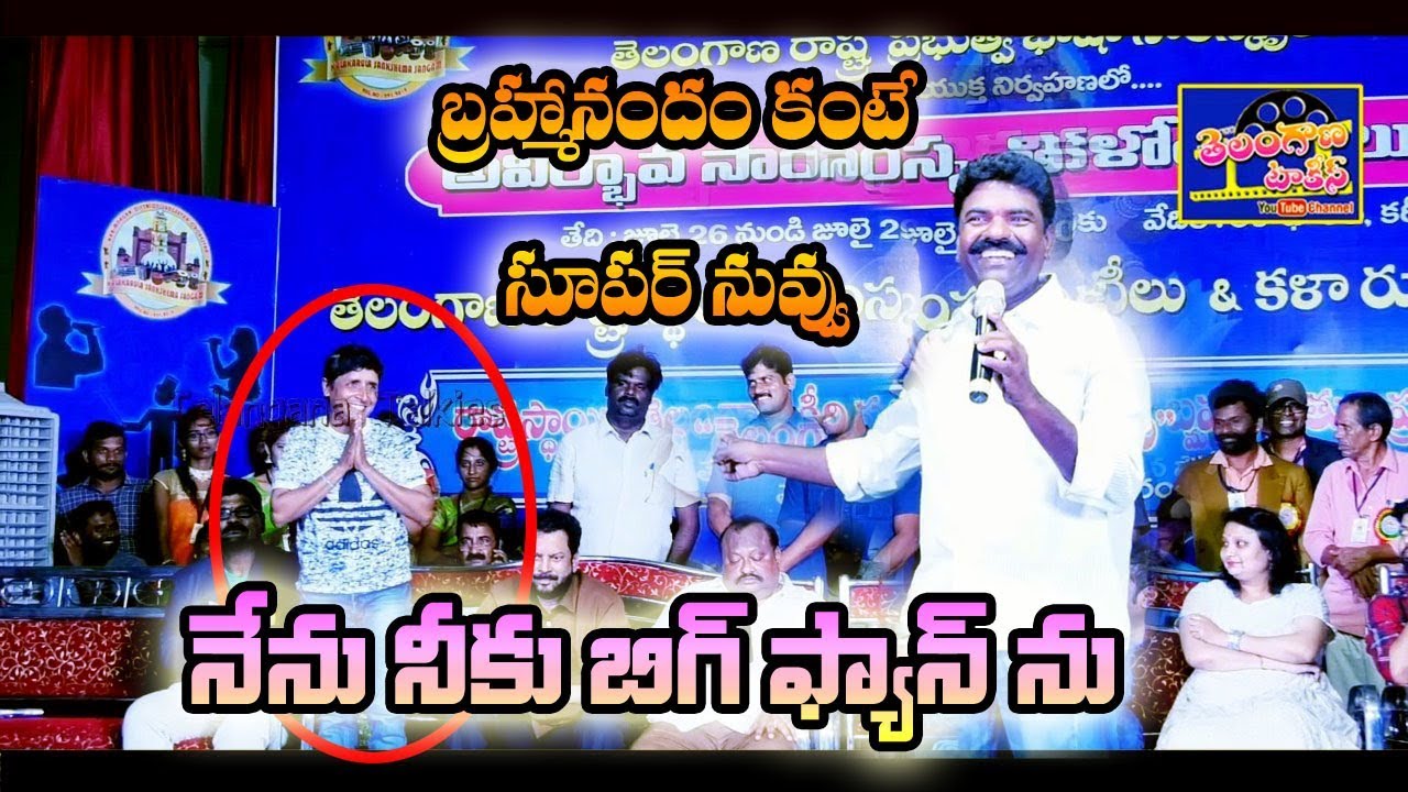 Rasamayi about Rs Nanda at Kalabharathi Karimnagar Sangeetha & Orchestra Kalakarula Sangham - YouTube