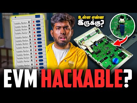 EVM Hack பண்ண முடியுமா?🔥 