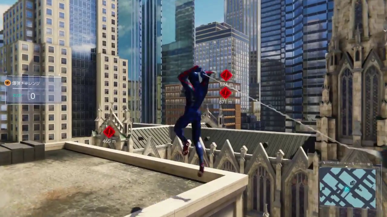 スパイダーマンps4 攻略 爆弾チャレンジで楽々アルティメット獲得法 超ハイスコアを出す方法 ミッドタウン編 動画あり Marvel S Spider Man Game魂 Com