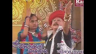 Nand Gher Anand Bhayo Jay Kanaiyalal Ki ||Krishna Janmastmi Song||Ram Audio