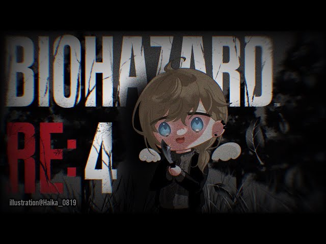 バイオハザード RE:4 #2 | サクサク行くぞ～！HARDCORE【にじさんじ/叶】のサムネイル