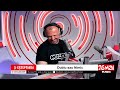 Deșteptarea: Dublu sau Nimic