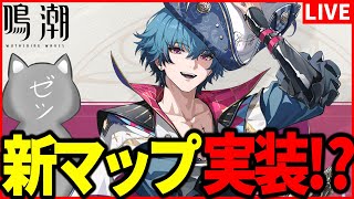 すりっぷらーゼツの配信のサムネイル画像