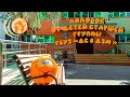 Постановка "Колобок" от детей старшей группы ГБУЗ "ДС №8 ДЗМ"