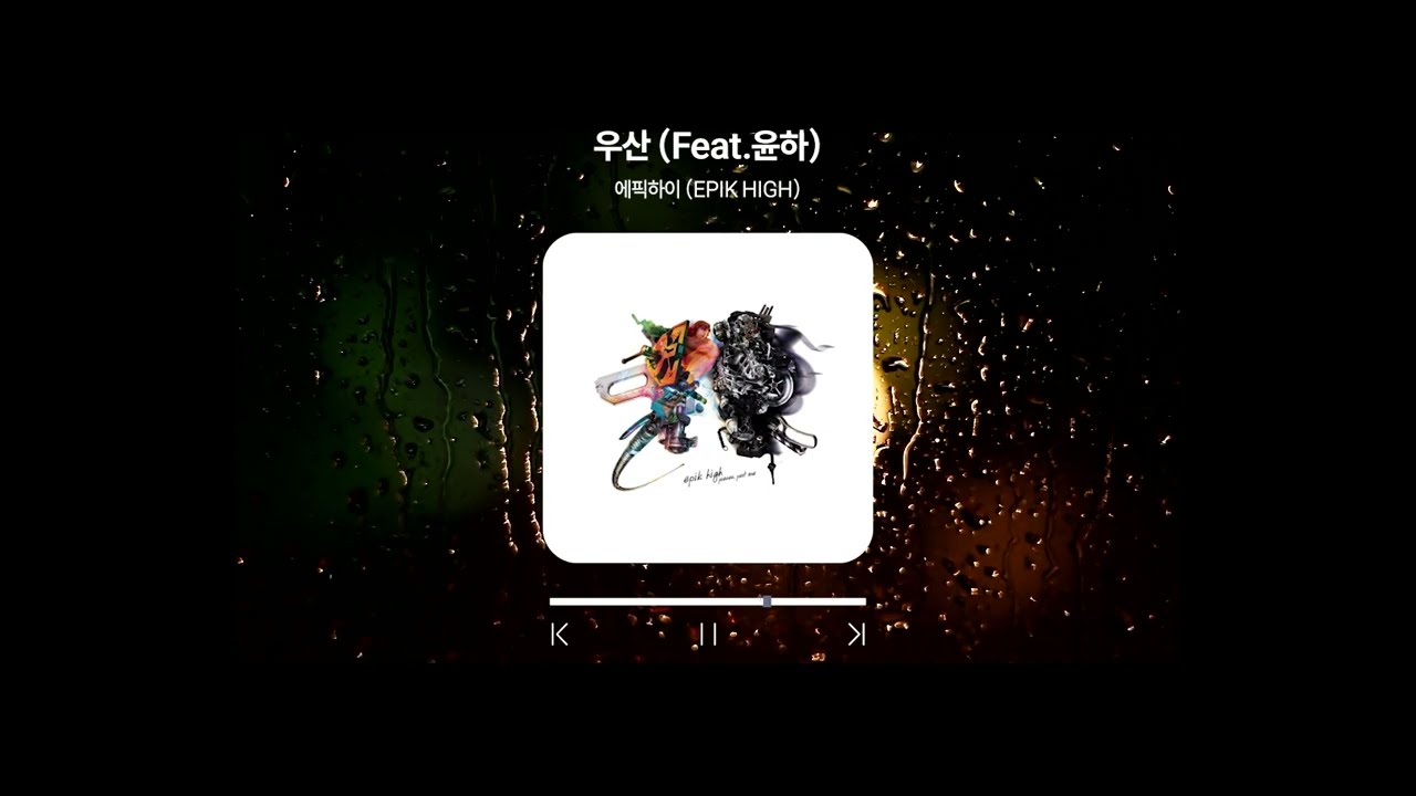 𝒑𝒍𝒂𝒚𝒍𝒊𝒔𝒕 :: 비 오는 날, 감성 플리 ㅣ 장마철 음악 ㅣ 빗소리와 함께 듣는 노래 🎧