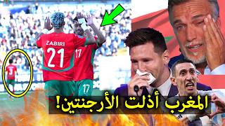 ماذا قالت الصحافة والاعلام الأرجنتيني وميسى بعد فوز المنتخب المغربي بكأس العالم بفوزه على الأرجنتين